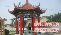 ͼƬƣFGJZ014
1740
