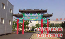 ͼƬƣCPZS
1538