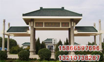 ͼƬƣCPZS
1535