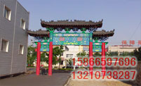 ͼƬƣGJPF012
2012