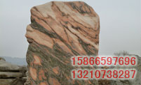 ͼƬƣTHS012
1660