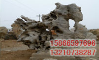 ͼƬƣTHS016
1587