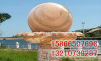 ͼƬƣPQ016
2283