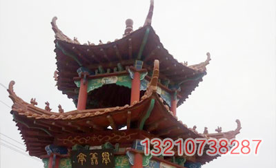 ͼƬƣFGJZ019
1739